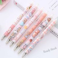 【Ready Stock】 ♟♟✚ C13 Cute Bear Black Press Pen 0.5mm Gel Pen Office Stationary Student Pen