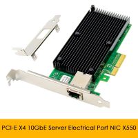 X550 PCI-E X4 Server Network Card 10GbE Server Electrical Port Network Card X550-T1 Ethernet Server Network Card