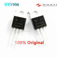 20ชิ้น HY1906P HY1906เดิมถึง220 TO220มอสเฟท60V/120A/188W N-Channel ทรานซิสเตอร์ใหม่แบบดั้งเดิม