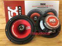 ลำโพง 6.5” MTX TR65C 260W 1คู่ (จัดส่งฟรีครับ)