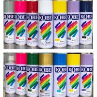 สีสเปรย์ โกเบ สำหรับงานอเนกประสงค์ 400cc. Acrylic Lacquer Spray