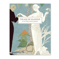 อายุ Glamour: Art Deco สมุดภาพระบายสีตกแต่งแรงบันดาลใจศิลปะภาพประกอบหนังสือ