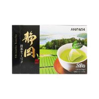 Import Products♦ (1 Pack) HARADA ฮาราดะ Shizuoka Sencha - ชาเขียวเซนฉะระดับพรีเมี่ยมจากเมืองชิซูโอกะ ขนาด 20 ซอง (สินค้านำเข้าจากประเทศญี่ปุ่น)