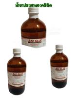 น้ำยาเชื่อมแผ่นอะคริลิคไร้คราบ AEC GLUEPLUS ขนาด 480 ml