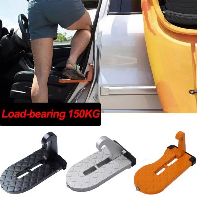 Foldable Car Roof Rack Step Door Step Multifunction Universal For Bmw F01 Scirocco Volkswagen Dacia Duster Golf Mk6 Accessories