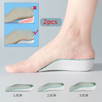 1 Pair Shoe Insoles Breathable Half Insole Heighten Heel Insert Sport Shoes Pad Cushion Unisex 1.5-3.5cm Height Increase Insoles