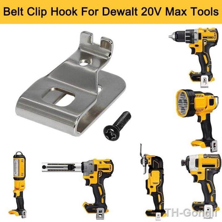 hot-waist-buckle-clip-dewalt-worx-cordless-drills-driver-accessories