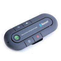 ที่บังแดดรถยนต์โทรศัพท์บลูทูธสำหรับรถยนต์สปีกเกอร์บลูทูธ Handsfree Bluetooth หูฟังบลูทูธไร้สายแบบพกพา