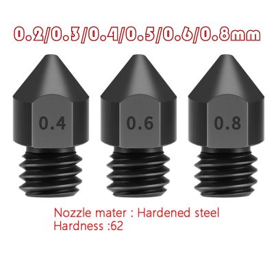 ☂ MK7 MK8 Nozzle Super Hard Steel Mold Steel Corrosion-Resistant Extruder Threaded 1.75mm 3D Printer Nozzle for Ender3 Pro