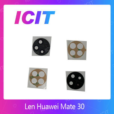 Huawei Mate 30 อะไหล่เลนกล้อง กระจกเลนส์กล้อง กระจกกล้องหลัง Camera Lens (ได้1ชิ้นค่ะ) สินค้าพร้อมส่ง คุณภาพดี อะไหล่มือถือ (ส่งจากไทย) ICIT 2020