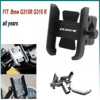 For Bmw G310R G310 R Handlebar Mobile Phone Holder GPS stand bracket Motorcycle