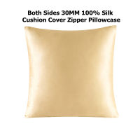 30 Momme 100 Silk Cushion Cover Zipper Pillow Cover Decorative Pillows Pillow Cover Home Decoration Funda Cojin For Living Room