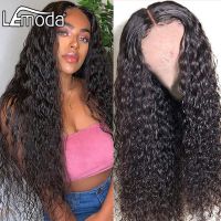 Lemoda 28Inch Lace Closure Wig Water Wave Lace Front Human Hair Wigs For Black Women 4x4 Pre Plucked Long Wig 150% density Gift ของขวัญ