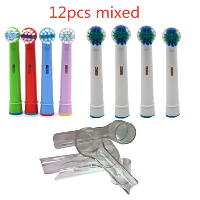 Oral B Electric toothbrush brush replacement brushhead nozzle Children Replacement toothbrush heads protection cover