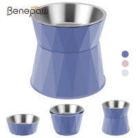 Benepaw สแตนเลสยกระดับชามสัตว์เลี้ยงทนทานปลอดสารพิษ Nonslip คอยามชามสุนัขพร้อมขาตั้งลูกสุนัข Feeder ทำความสะอาดง่าย