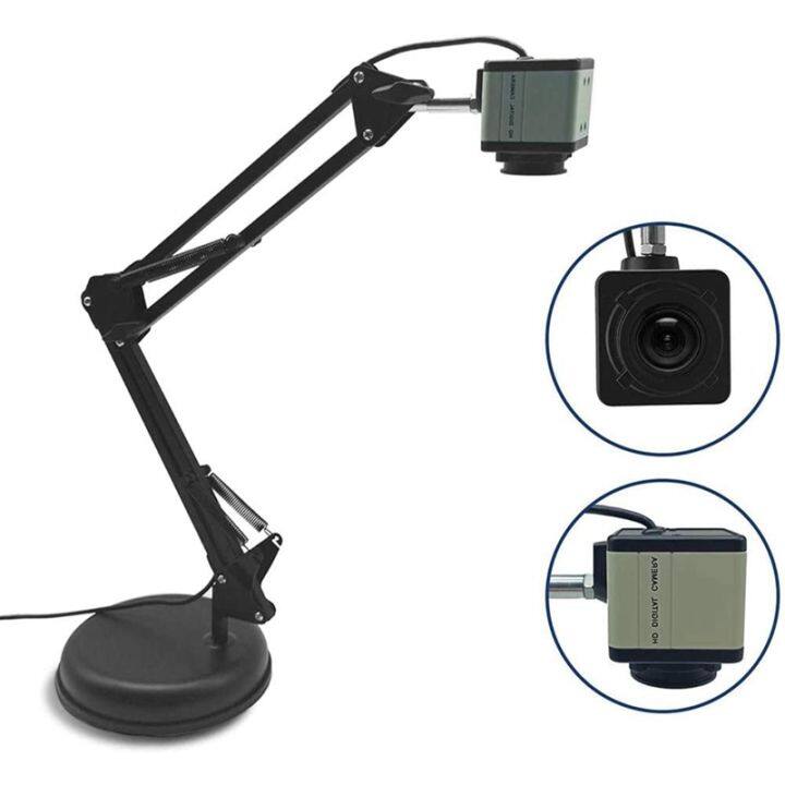 teacher-document-camera-8-megapixel-autofocus-usb-document-camera-for-distance-education-teaching-web-conference