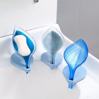Punch-free Leaf Soap Box Creative Suction Cup Sponge Dish Drain Storage Soap Box Rack Home Laundry Soap Box Bathroom Supplies Soap Dishes