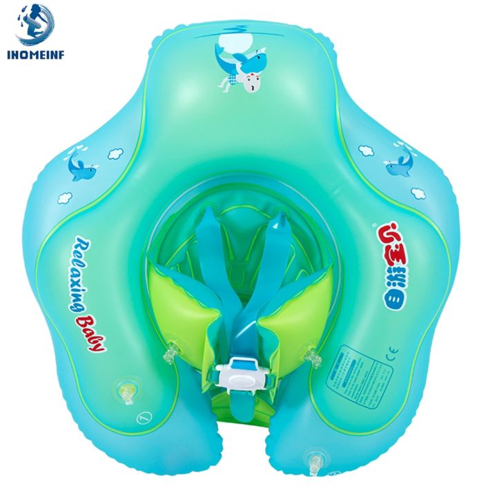 ห่วงยางลอยน้ำสำหรับสระว่ายน้ำสำหรับเด็กอุปกรณ์เสริมทรงกลมสำหรับอาบน้ำเป่าลมแบบสองชั้นสำหรับเด็กทารก
