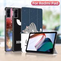 สำหรับ Redmi Pad เคสสำหรับ2022แผ่น Xiaomi Redmi 10.61นิ้ว Ultra Slim พรีเมี่ยมหนังแม่เหล็ก PU เคสซัมซุง Redmi Pad Casing Tablet