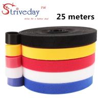 ☢▧☋ 25 Meters/roll magic tape nylon cable ties Width 2 cm wire management cable ties 6 colors to choose from DIY