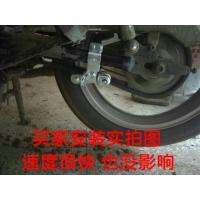 Belt Tensioner Chain Adjustment 125 Anti-Skid Motorcycle Automatic Tensioner Regulator Adjusting Elastic Sprocket Chain 【10 Month 27 Day After 】