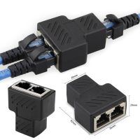 【cw】 1PC 1 To 2 Ways RJ45 LAN Ethernet Network Cable Female Splitter ExtenderAdapter Plug ！