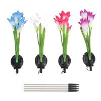 4 Pack Solar Lily Lilies Simulation Lamp Outdoor Lamp It is Suitable for Courtyard, Garden and Courtyard Decoration