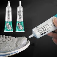 【hot】♨✻❒  10/60ml Shoe-Repairing Adhesive Repair Glue Shoe Factory Leather Sealant