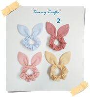 ยางรัดผมหูกระต่าย โดนัทรัดผม ผ้าคอตตอน ลายตารางจิ๋ว โทนสีหวาน Bunny Ears cotton scrunchies