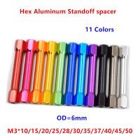 6pcs/lot M3 aluminum standoffs Studs M3*10/15/20/25/30/35/37/40/45 Double head Hex Aluminum standoff spacer Step Pillar Screws Fasteners