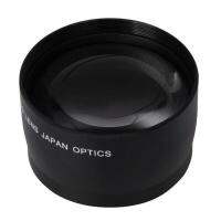 52MM 2.0X standard additional teleconverter lens is suitable for Canon Nikon Sony Fuji Olympus and other lenses camera