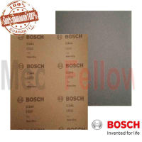 กระดาษทรายน้ำ Auto G1500 ขนาด 230*280มม.BOSCH (5แผ่น)