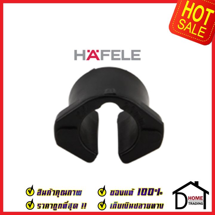 hafele-กุญแจปลดล็อคท่อ-smart-pipe-4-หุน-20-1-2-485-61-234-สีขาว-ข้อต่อ-ท่อปะปา-เฮเฟเล่-สมาร์ท-ไปป์-ของแท้-100