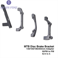 QMTJSH เบามาก1ชิ้น MTB PM To Mount แท่นวางตัวแปลงแผ่นอะแดปเตอร์ตัวแปลงเบรค