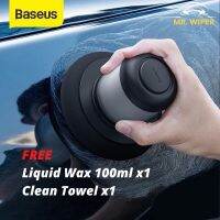 （Kvs auto parts）?BASEUS เครื่องซ่อมรถชุดขัดรถรอยขีดข่วนสำหรับรถยนต์ขนาด100มล. สำหรับทำความสะอาดดูแลการพ่นสีรถ