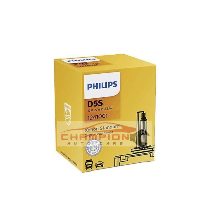 philips-หลอดไฟรถยนต์-xenon-d5s-4300k