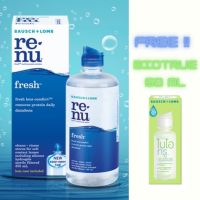 BAUSCH LOMB Renu fresh multi-purpose solution 355 ml. น้ำยาแช่คอนแทคเลนส์ รุ่นแถม BIOTRUE 60 ml