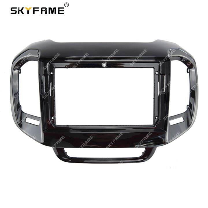 skyfame-car-frame-fascia-adapter-canbus-box-decoder-android-radio-audio-dash-fitting-panel-kit-for-fiat-toro