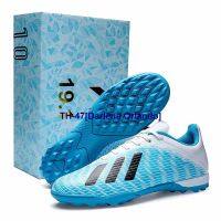 ☁✑✥ Darlene Orlando Messi is the 15th anniversary of the football shoes broken nailed ag short adult male X19.1 super top spike tf falcon 20 training shoes