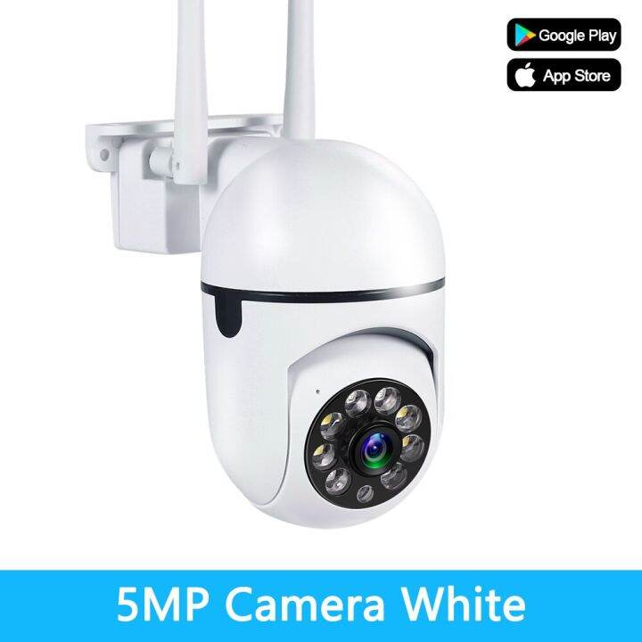 5mp-cameras-wifi-outdoor-ai-human-detection-cctv-security-camera-auto-two-way-audio-digital-zoom-video-surveillance-night-vision-household-security-sy