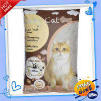 ?ส่งฟรี เก็บCOD Easy Cat ทรายแมวกลิ่นกาแฟ 10 ลิตร