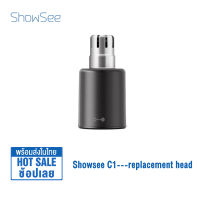 เครื่องตัดขนจมูก Showsee Nose Hair Trimmer C1 เครื่องตัดขนจมูกพกพา ที่ตัดขนจมูกไฟฟ้า ตัดได้นุ่มนวลเกลี้ยงเกลา ที่ตัดขนจมูก