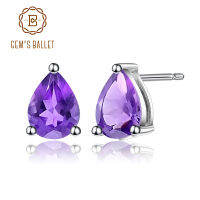 Gems Ballet 5*7mm 1.41Ct Natural Amethyst Gemstone Stud Earrings Genuine 925 Sterling Silver Fashion Jewelry for Women