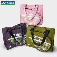 ◊₪❄ For Original Yonexˉ ˉ New Badminton Bag Ladies Single Shoulder Backpack Multifunctional Fashion Ball Bag Pink BA279