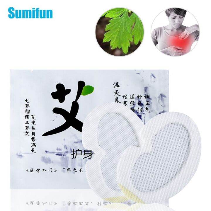 6Pcs/3bags Female Breast Plaster Anti Hyperplasia Mammary Glands