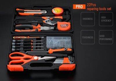 ชุดเครื่องมือ 22 ชิ้น Repairing Tools Set 22pc HARDEN 510222