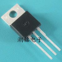 3pcs The TO - 220 silicon controlled thyristor (072-0043