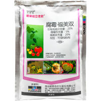 Knopuxin Lijiaxin Putamilli Fumei แม่พิมพ์สีเทาคู่ดอกไม้เน่า Scleotium กำจัดเชื้อราทางการเกษตรแมลงไฟฟ้านักฆ่าทางการเกษตร