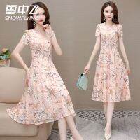 ☞ Ms flying snow summer the new long chiffon floral v-neck pure and fresh covered with short sleeves belly waist dress