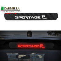 สติกเกอร์เบรคหลังรถคาร์บอนไฟเบอร์สำหรับ Kia Sportage SL 3 R 2011 - 2015 Back Stop Lamps สติ๊กเกอร์ตกแต่งอุปกรณ์เสริม